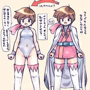 イサミちゃん！（１）