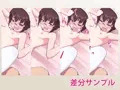 獣人屋敷の一日～性欲処理がご主人様のお仕事です～