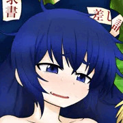更新しました