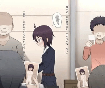 国中のおかずにされたキノさん
