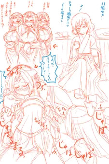 テキーラ獣神化記念♪