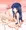 雪美ちゃん「こずえ…かわいい……ふふ……いいこ……」