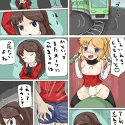 魔法少女ユズハその18