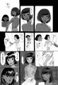 下々の器