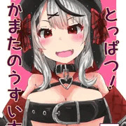 さかまた　コミケ宣伝