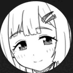 いの