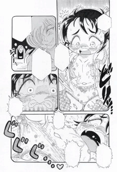 ぷにケット42新刊（予定）