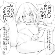 twitter落書きまとめ