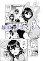 C102総集編