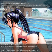 とある退魔士の記録　8