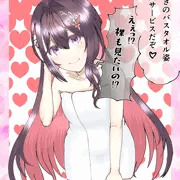 AZKi、バスタオル前面はだけ