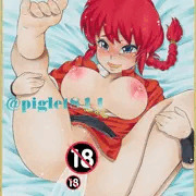 中まで丸見え❤︎