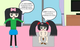 ママに迷惑をかける女の子たち
