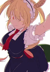 トール