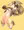 しふこ