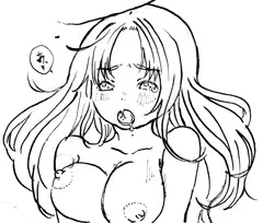 いろいろ