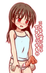 ロリ