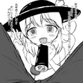 恵方イメージビデオ