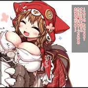 着衣パイズリ♥め○じーちゃん