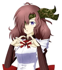 沙穂ちゃん