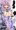 ゆゆこの肝試し（Hな）