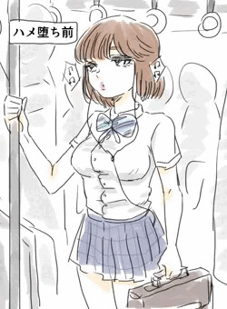 イヤホンJK