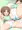 あさひちゃんとえっち