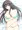 お姉さんの誘惑
