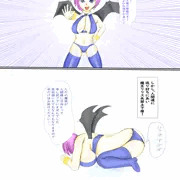魔王が土下座をする