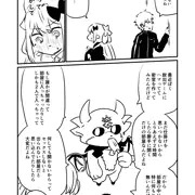 密室の宇宙人と吸血鬼