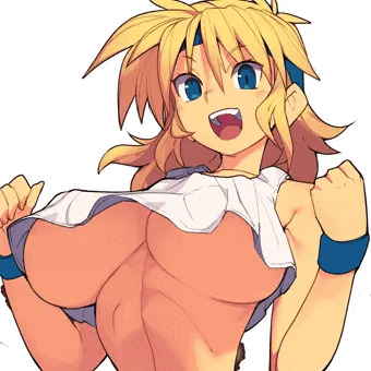 リューネの下乳