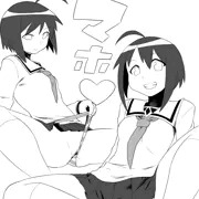 マホ