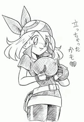 ハルカπ（笑）
