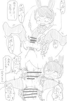 あけましておめでとうございます