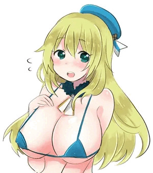 愛宕