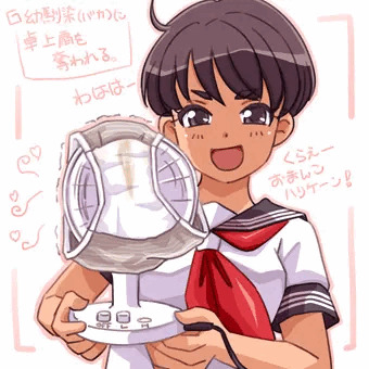 ぱんつ。