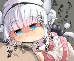 カンナちゃん