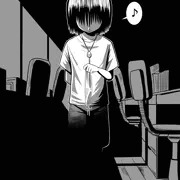 見抜かせ少女　二