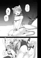 仮面と少年
