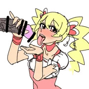 次は君の番だよ