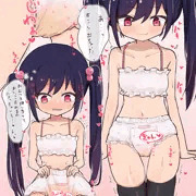 初めておむつおもらしをする子