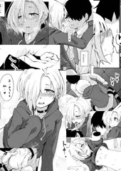 【宣伝】C93の新刊委託してます