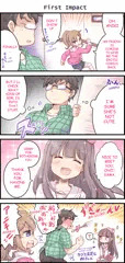 （Updating）Little Sister Tomodachi-chan 11/13