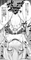 【C93】アズレンぷに穴本【サンプル】