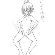 お題箱のお題
