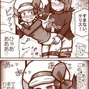 skebまとめ22