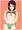ムネちら