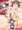 しほママ_06