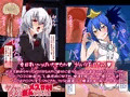 クソッ…このメスガキ!!大人を舐めやがって!!