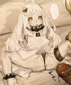 ほっぽちゃん鹵獲